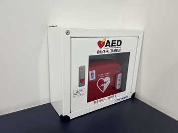 ＡＥＤ