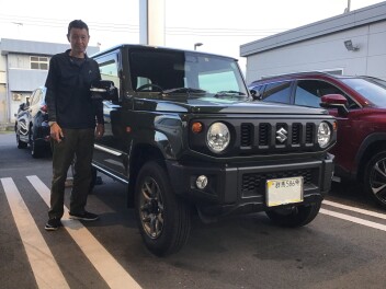 本日はジムニーのご納車ありがとうございました。