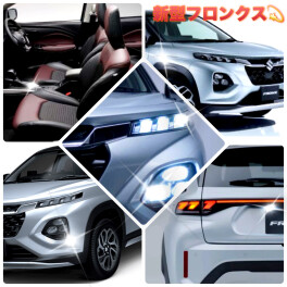 必見！！！新型フロンクス先行予約＆人気すぎるスイフト・ソリオ♬