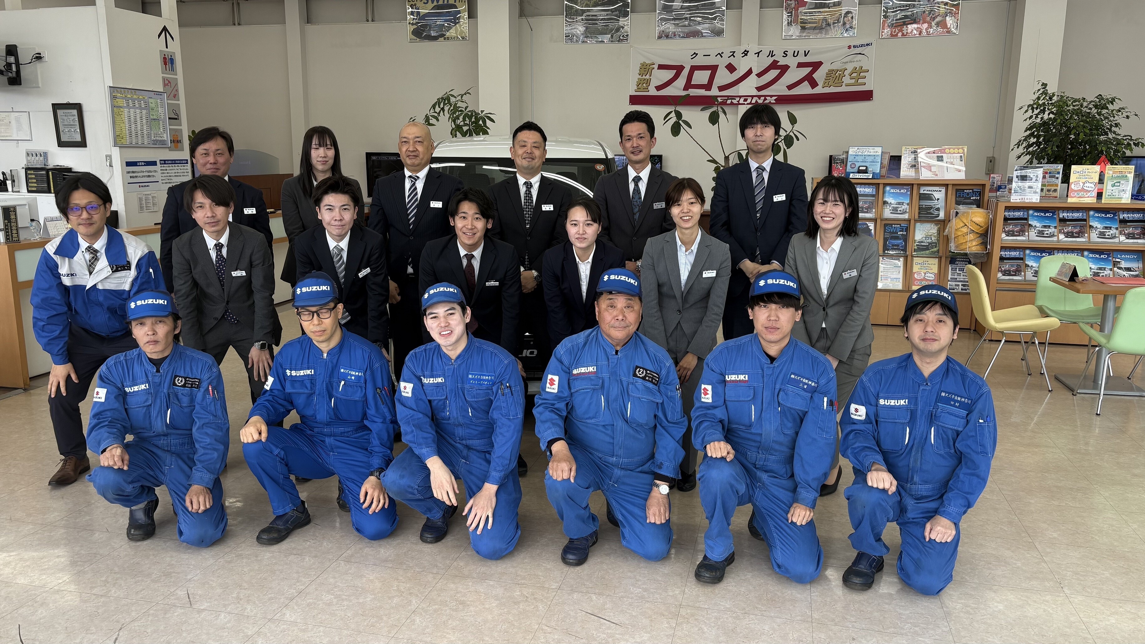 集合写真