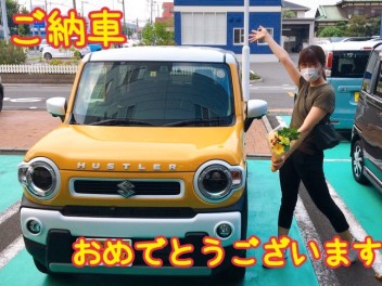 ハスラーご納車おめでとうございます！！