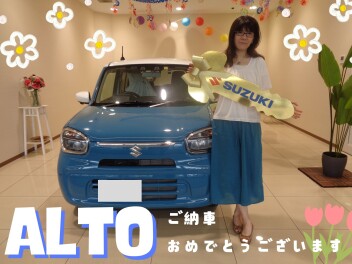 アルト　ご納車おめでとうございます！！