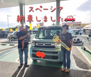 ☆☆スペーシア納車しました☆☆