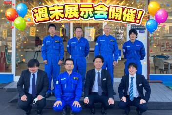 【決算最終】3月最後の週末☆かえるプランで賢くお得に乗り換えませんか☆