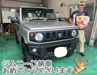 ジムニーご納車させていただきました☆