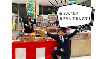 13周年　感謝祭はじまります！