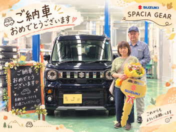 スペーシアギアご納車！