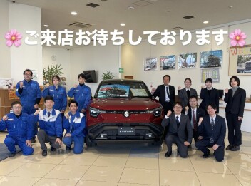 新年度が始まりました☆彡