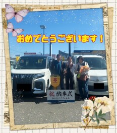 納車式しました(*^▽^*)