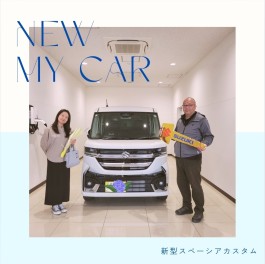 スペーシアカスタムご納車です☆彡
