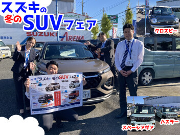 大試乗キャンペーン、スズキのSUV祭り、開催致してます！