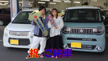 素敵な一台！ワゴンＲスマイルのご納車です！！