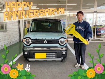 Ａ様ご納車おめでとうございます！
