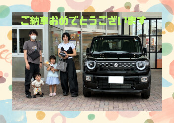 A様納車式