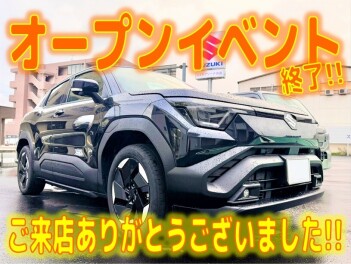 オープンイベント終了！ご来店ありがとうございました♪