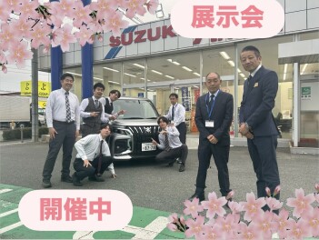 春の展示会開催！！