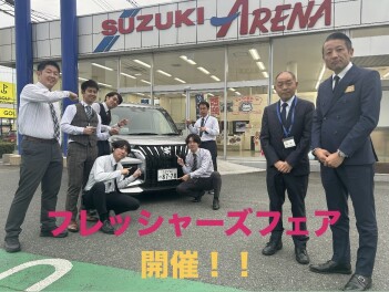 フレッシャーズフェア開催