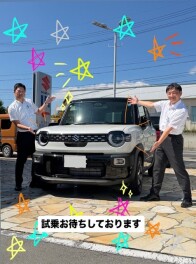お盆休み準備OK？？
