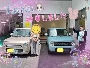 ラパンお乗り換え頂きました！！