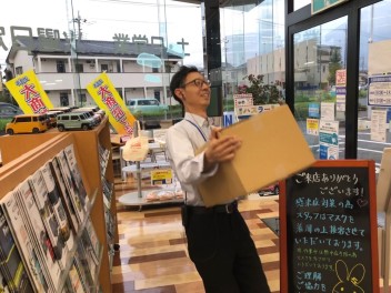 週末は是非アリーナ狭山ヶ丘店へ！！