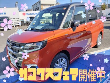 サンクスフェア開催中☆新生活に新しいお車はいかがでしょうか？