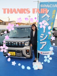 ☆☆☆サンクスフェア開催中☆☆☆