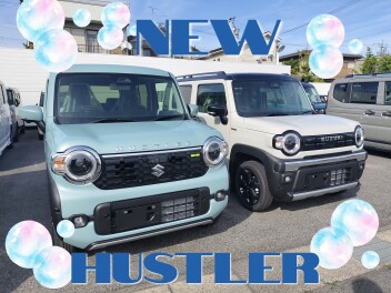 NEW　ハスラー発売！！！☆一部仕様変更しました☆