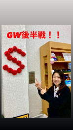 ＧＷラストの展示会！試乗しようぜ！