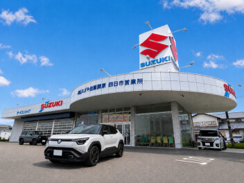 四日市から大宮へ、eビターラでロングドライブしてみました。1回充電で422キロ走行