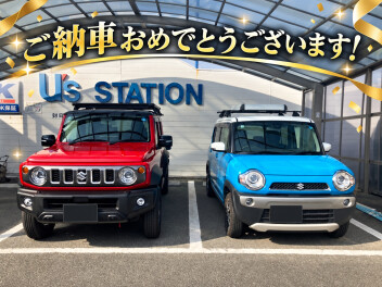 K様ご納車おめでとうございます