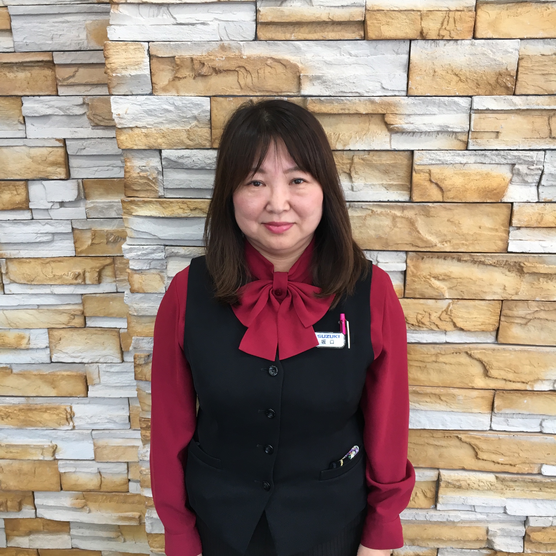 さかぐち