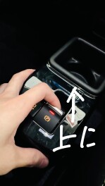 スズキ電動パーキング搭載車の裏技！！！！！！！！！！！！