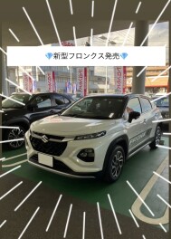 新型フロンクス発売！！！