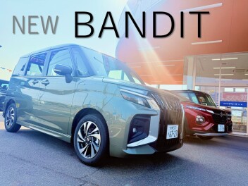 NEW✦バンディット試乗車来ました！