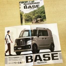 スペーシア　BASE（ベース）発売！！！