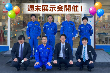 今週末も！３月週末展示会開催します！