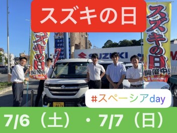 真夏の祭典　開催します！！