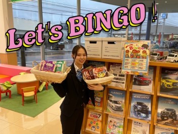 スズキでBINGO！！