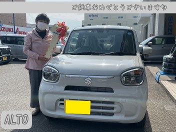 石川様のアルトを納車いたしました！