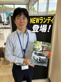 NEWランディ登場！＆アルト中古車展示しております☆