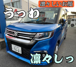 俺たちの展示会は終わらない・・・