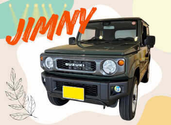 ☆★☆　　憧れのジムニー　　☆★☆