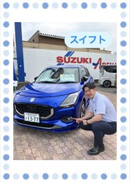清水店のスイフト紹介します！