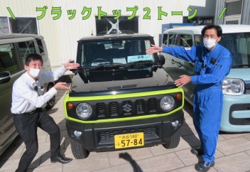 貴重なジムニーのブラックトップ２トーン車です！