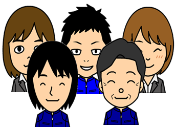 その他スタッフ一同