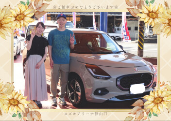 アイボリーが素敵なスイフト☆ご納車いたしました♪