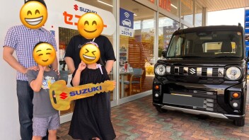 ご納車おめでとうございます！