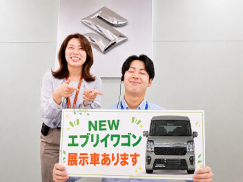 NEWハスラー＆エブリイＪリミテッド　試乗のご予約承ります！！