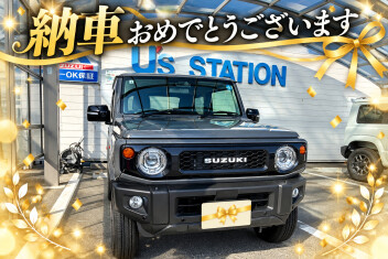 S様ご納車おめでとうございます！！