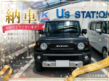 M様納車おめでとうございます